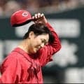 広島・森下暢仁が三回までに２失点　課題の序盤にまたしても粘れず