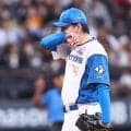 日本ハム　有原航平が７回４失点ＫＯ「反省しています」四回以降立ち直るも序盤の３イニング連続失点響く　１カ月ぶり復帰登板も