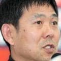 【Ｗ杯】森保監督、負傷明けの主将ＭＦ遠藤航の先発を明言「先発で使う予定でいる」…３１日壮行試合アイスランド戦へ前日会見