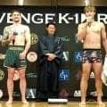 【K－１】谷川聖哉　モデル妻の顔入りパンツで計量「かわいい奥さまを仕込んできました」