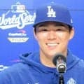 山本由伸　ド軍専門メディアが指摘した変化　スミスのイタズラからベンチではｗささいなことでも注目集める存在に