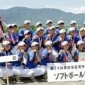 飛龍９回３点差大逆転で連覇達成　終盤２回で４点差ひっくり返し１６度目Ｖ　３番・松永緋真（ひま）が殊勲打…静岡県総体女子ソフトボール