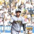 阪神　森下翔太の美しいバットフリップ　ファンも「初めて見たぞ」確信の１４１メートル弾後に　キャリア初の２打席連発