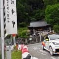 WRCラリージャパン：0bカー担当ドライバーは全日本ラリー選手権チャンピオン