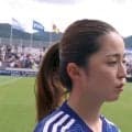 「可愛すぎる」なでしこ清水梨紗、ギャップが凄い“予想外のリアクション”「声こんな可愛いんや」インタビューで見せた“意外な素顔”