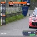 ラリージャパン、33歳日本人が驚異の189km/h到達“猛プッシュ” 「2倍速しているのかと」レジェンド超え圧巻光景に驚きの声