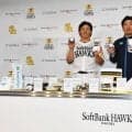 【ソフトバンク】ファミマコラボ　野村勇がばくだんむすび試食「アジのおむすびはなかなかない」