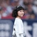 【オリックス】人気子役の永尾柚乃が始球式「地球上の皆さん、ありがとう。“ワクドキ”すごい」
