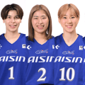 アイシンが渡嘉敷来夢ら4選手の退団を発表…現役引退の岡本は「この経験を生かして次に」