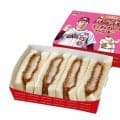 【楽天】交流戦でコラボグッズ登場　グルメでは「九谷瑠ひれかつサンド」に注目！