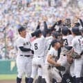 沖縄で全国トップを切って2日に夏の抽選会！夏甲子園連覇狙う沖縄尚学が軸も、ノーシード強豪は脅威【26年夏高校野球】
