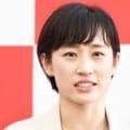 「メガネお似合いですね」　元飛び込み女子代表「娘とデートで幸せ時間」と投稿　ＳＮＳ「どこのモデルかと思った」「可愛い」