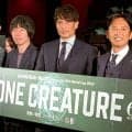 宮本恒靖会長「後世にも残るレガシーになるような」…日本代表ドキュメンタリー映画「ＯＮＥ　ＣＲＥＡＴＵＲＥ」の特別試写会