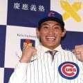 【手記】慶大OBでGS断りカブス入り常松広太郎、背中押した「チーム今津」の優勝に刺激と感動