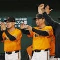 巨人21年以降のオリックス戦は４勝10敗１分け、現在６連敗と苦戦中／見どころ