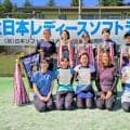 レディースソフトテニス岩手県大会　県代表5組決まる