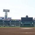 【阪神】甲子園は朝から雨　夜にかけて本降りか　今日から本拠地西武３連戦も台風６号の影響は…