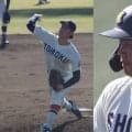 大学日本代表候補14名が大学野球選手権に出場！東北福祉大の155キロ右腕、広陵出身の大商大スラッガーが順調に成長中
