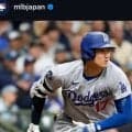 なぜ大谷翔平に続く”二刀流”は現れないのか？…後を追った期待の選手たちの現在地