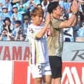 【Ｊ２藤枝】金子翔太が契約満了　静岡３クラブ渡り歩いた３１歳ＭＦが退団