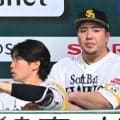 山川穂高は“無期限抹消”　9HRも打率.175…小久保監督が言及「ベンチに置いても」