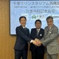 【ロッテ】新本拠地検討のドーム「1000億円を超える試算」2034年開業予定、固定式が有力
