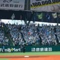 西武戦中止も…「きたああああ」　舞い込んだ朗報、降臨する“最強美女”が「可愛すぎんか」