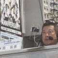 巨人　原辰徳氏が「あれはショックだった」交流戦の思い出に挙げたベース踏み忘れ事件「そんなこと絶対にありえない」も本塁打消滅の珍事