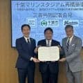 【ロッテ】新球場はドーム型を検討「スタジアム整備費1000億円を超える試算」／主な一問一答
