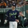 【ヤクルト】捕手の古賀優大が8回途中で突然交代　ひざに手をつく、顔をしかめる場面も