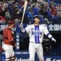 ＤｅＮＡが痛恨逆転負け　伊藤光に恩返しのダメ押し弾も被弾　交流戦は２勝５敗　苦しい戦い続く