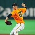 巨人戸郷翔征、勝てば菅野に並び球団２位　前回KOのオリックスにリベンジなるか／見どころ