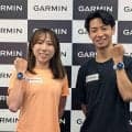 マラソンの赤崎優花がＧａｒｍｉｎアンバサダー就任「夫婦としての大きな目標はロス五輪でメダル」夫の暁と出席