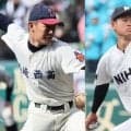 長崎県高野連会長杯県大会の組み合わせ決定！初戦から長崎日大VS長崎西の「センバツ組対決」【26年春高校野球】
