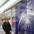 【Ｂ２ベルテックス静岡】市中心街のファミマにラッピング店舗が登場…ＳＦ増田啓介「かっこいい」…観客増狙う