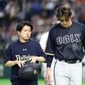 【オリックス】紅林弘太郎が頭部死球でベンチへ…前日は森友哉が抹消、グラウンド復帰にホッ
