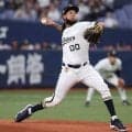 オリックス・エスピノーザ、球団助っ人投手で19年ぶり巨人戦勝利なるか／見どころ