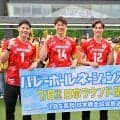 【バレー】石川祐希、高橋藍ら　元代表選手の薬物事犯逮捕後、初の公の場　ＮＬ開幕セレモニー…表情引き締め、石川「応援していただけるチームをつくっていきたい」、藍「表彰台を目指す」