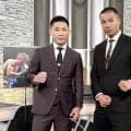 【ボクシング】ＷＢＡミニマム級王座返上の松本流星「本物の世界チャンピオンを目指す」他団体王座獲得に意欲