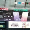 【巨人】小林誠司が今季初スタメン　東京ドームはどよめきと歓声が入り交じる