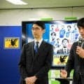 ワールドカップF組で消費税最高の国は？　日本協会と国税庁がクイズ