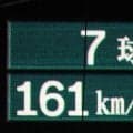 阪神・工藤泰成が自己最速タイ１６１キロ計測　２日連続の１６０キロ台に甲子園どよめく　１回無安打無失点の好リリーフ