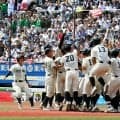 高校野球千葉大会の概要決まる　始球式で少年野球バッテリーの募集も