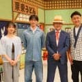 坂井瑠星が珠代から「チーン」…チーム矢作がNGKで新喜劇初挑戦
