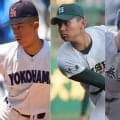 【一覧】昨秋の全国都道府県優勝校！秋春連覇達成は12校、そのうち5校が2年連続の「秋春夏の3冠」を狙う【26年春高校野球】
