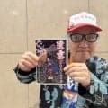 アパート「更新料」６万５０００円をネットでカンパ…「元週プロ編集長」ターザン山本の行為は是か非か…高齢社会に問う「これは一種の賭け…経過を楽しもうと考えた」