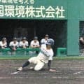 創志学園が石見智翠館を下し、4年ぶりの優勝　高校野球中国大会