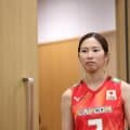 女子日本代表　VNL2026第1週カナダ大会のメンバーを変更　栄絵里香と宮部藍梨を登録