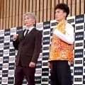 【RISE】ゼ・ワリロと戦う安本晴翔、世界王座目指し国内ベルト返上「ここからは対世界で」