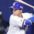 中日が４選手入れ替え　岡林、味谷が昇格　木下、ボスラーが抹消　日本ハムはマルティネスを登録　柴田、梅林を抹消